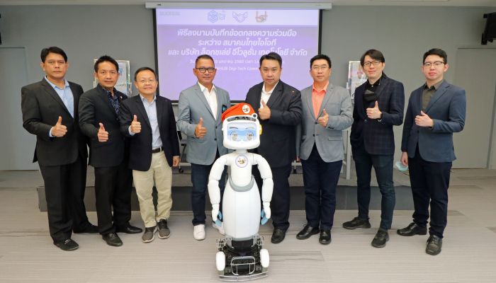 LET ผนึก สมาคมไทยไอโอที ยกระดับงานรักษาความปลอดภัยผ่าน IoT