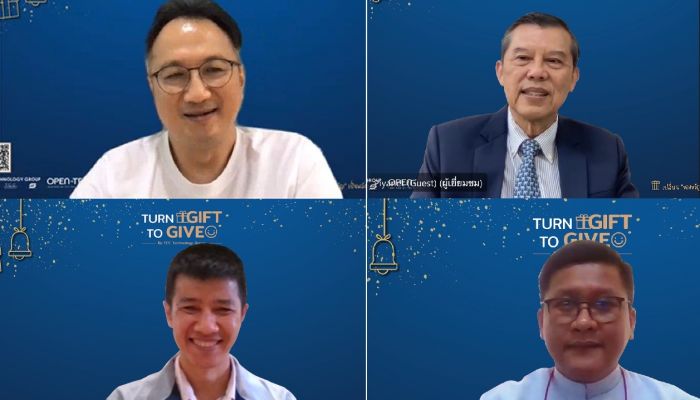 ทีซีซีเทค สานต่อแนวคิด “การสร้างคุณค่าร่วม” บริจาคเงิน 300,000 บาท สู่ 3 องค์กร ผ่านโครงการ “Turn GIFT to GIVE”