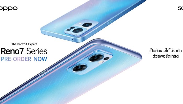 รวมโปรจอง OPPO Reno7 Series 5G AIS, dtac, True