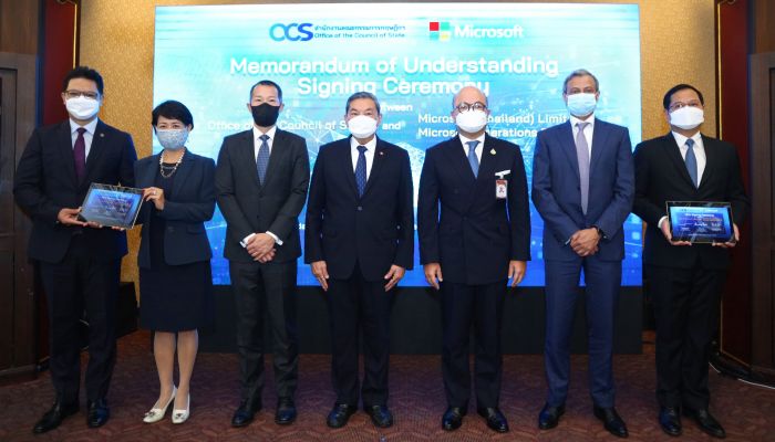 สำนักงานคณะกรรมการกฤษฎีกาและไมโครซอฟท์ ประกาศความร่วมมือ พร้อมกำหนดทิศทางนโยบายเชิงดิจิทัลของประเทศไทย