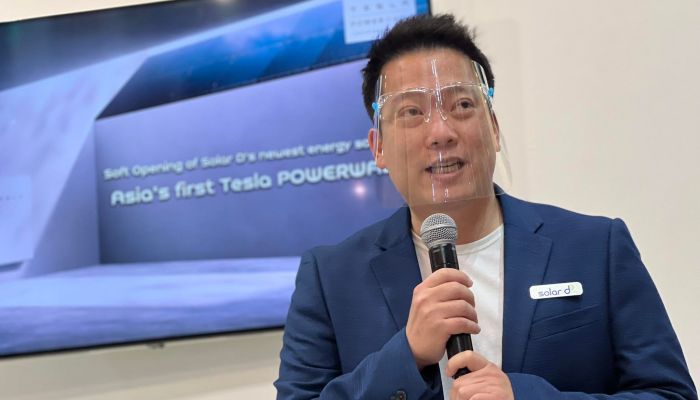 “โซลาร์ ดี” ผนึก “เทสลา” เป็นพันธมิตร พร้อมจำหน่าย  “Tesla Powerwall” รายแรกในเอเชีย พร้อมใช้โครงข่าย Tesla Gateway ในราคาเพียง 599,000 บาท