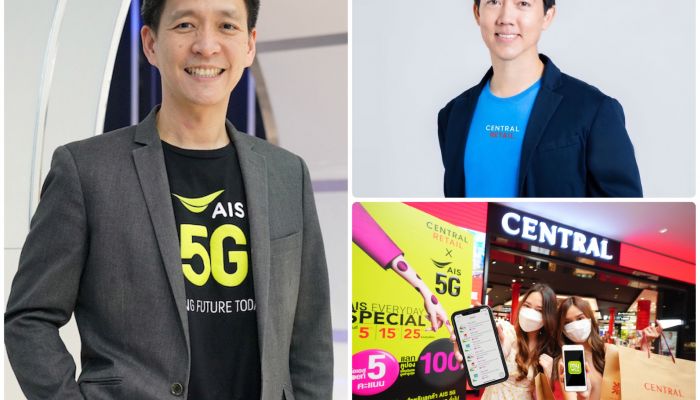 AIS – Central Retail ร่วมฟื้นฟูเศรษฐกิจ รับเปิดประเทศนำ 5G เสริม CRC Retailligence ส่งต่อความสุขจาก AIS Points แคมเปญแลกคูปองช้อปปิ้งสินค้าทั้งเครือกว่า 1 ล้านรายการ รวม 2,400 ร้านค้า