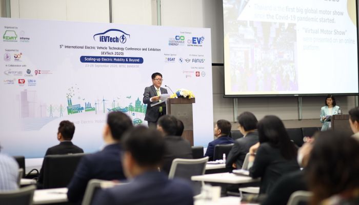 อินฟอร์มา มาร์เก็ตส์ ผนึกกำลังภาครัฐและเอกชน จัดงาน Electric Vehicle Asia และ iEVTech 2022 ขานรับเทรนด์ยานยนต์ไฟฟ้า มุ่งสู่สังคมคาร์บอนต่ำ ดันไทยเป็นศูนย์กลางยานยนต์ไฟฟ้า (EV Hub) ในภูมิภาค