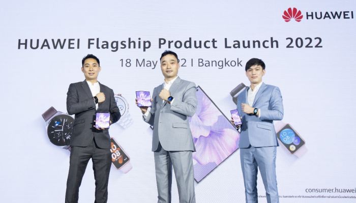 เผยผลิตภัณฑ์ใหม่ ที่น่าสนใจในงาน HUAWEI Flagship Product Launch 2022
