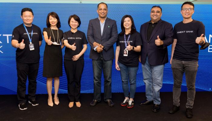 เปิดตัว ANEXT Bank ธนาคารดิจิทัล Wholesale Bank ใหม่ล่าสุดของสิงคโปร์ เอ็มโอยูกับ Proxtera พร้อมตอบโจทย์ความต้องการด้านสินเชื่อของเอสเอ็มอี
