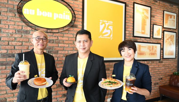 “โอ บอง แปง” จัดใหญ่ฉลอง 25 Anniversary  ดันกลยุทธ์แจกโชคดี เสริมดวง เสริมลาภ เอาใจสายมู  ตั้งเป้าเดินหน้าปั้นแบรนด์ผู้นำเบเกอรี่และคาเฟ่
