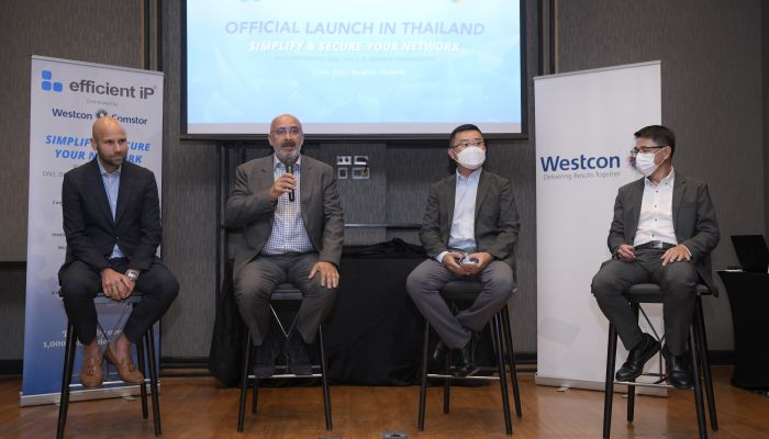 Westcon Group (Thailand) พร้อมจัดจำหน่ายโซลูชั่นของ EfficientIP โซลูชั่น DDI และ DNS Security ของ EfficientIP บุกตลาด APAC ยุโรป และแอฟริกา รวมถึงไทย