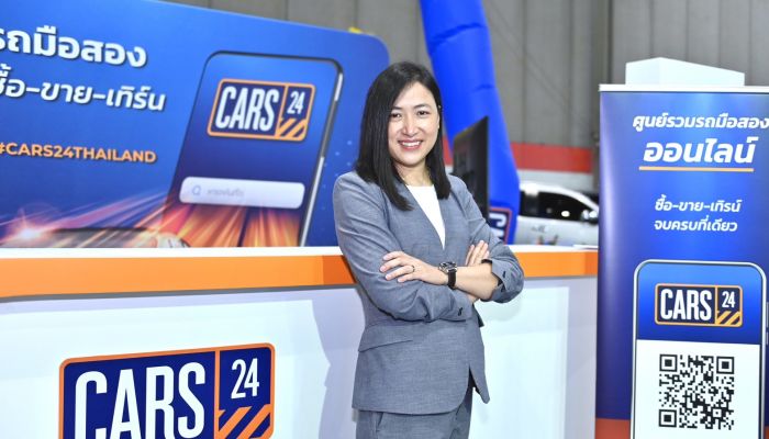 เริ่มแล้ว! CARS24 รวมทัพรถมือสองร่วมงาน FAST AUTO SHOW THAILAND 2022 พร้อมจัดโปรพิเศษ ตั้งแต่วันนี้ – 10 กรกฎาคมนี้ ณ ไบเทค บางนา