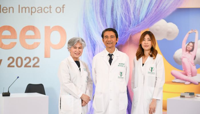 บำรุงราษฎร์ เปิดตัว ‘คลินิกคุณภาพการนอนหลับ’ ตอบโจทย์ทุกปัญหาการนอน เผยผู้ที่มีโรคประจำตัว อาจพบภาวะหยุดหายใจขณะหลับร่วมด้วย สูงถึง 50% ย้ำควรตรวจวินิจฉัยเพื่อรักษาสาเหตุของโรคได้อย่างทันท่วงที    