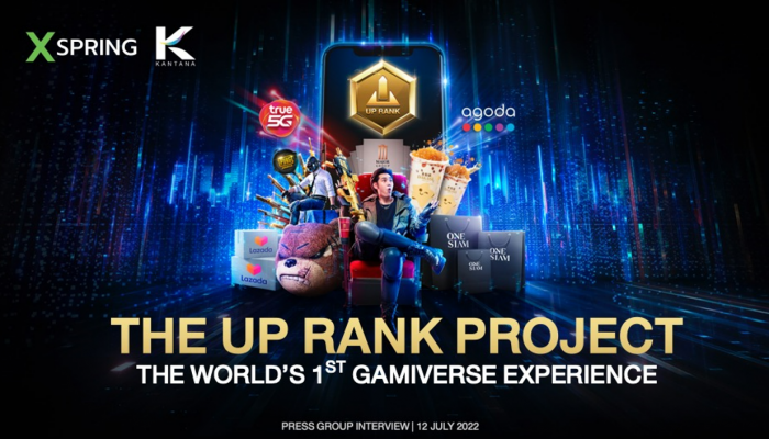 XSpring ผนึก Kantana จับกลุ่ม PUBG MOBILE เสนอ THE UP RANK PACK พร้อม TRUE5G เน็ตไม่อั้น คาดรายได้ทะลุ 100 ลบ.
