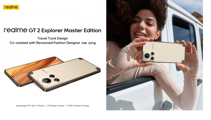 realme GT 2 Explorer Master Edition เปิดตัวครั้งแรกในจีน  ชูดีไซน์กระเป๋าเดินทาง (Travel Trunk Design)