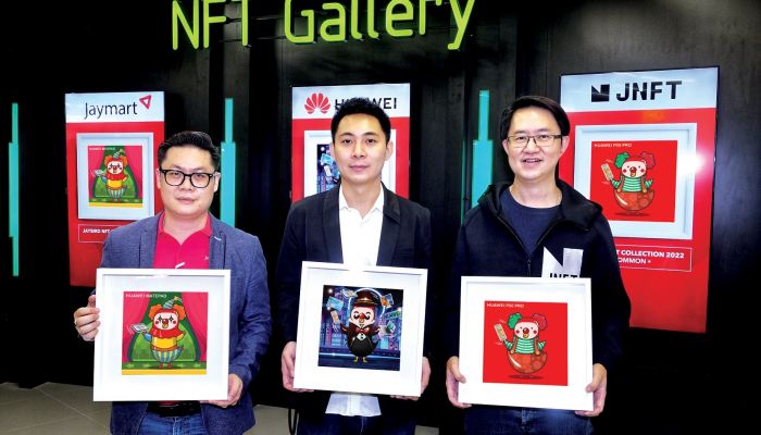 Jaymart ร่วมกับ JNFT จับมือ HUAWEI รุกตลาด NFT  เปิดตัว HUAWEI x Jaybird NFT Exclusive Collection 2022