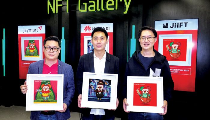 Jaymart ร่วมกับ JNFT จับมือ HUAWEI รุกตลาด NFT เปิดตัว HUAWEI x Jaybird NFT Exclusive Collection 2022