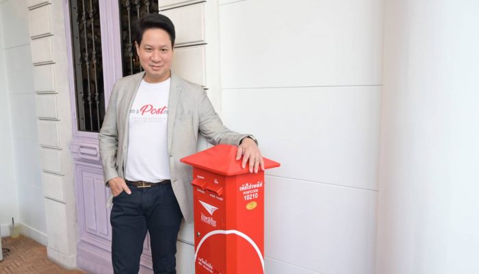 พบ CEO ไปรษณีย์ไทย คุยตลาดครึ่งปีหลัง 65 เผยโตขึ้น 11.23 % ชูกลยุทธ์ Green Logistics นำร่องใช้รถขนส่ง EV พร้อมเปิดจุดให้บริการชาร์จแบตฯ