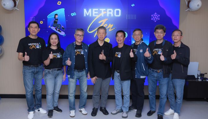 เมโทรซิสเต็มส์ เปิดบ้านรุกโครงการ Metro Gen สร้าง Metro Working Space เป็น Community ขับเคลื่อนธุรกิจ ผ่านกลุ่ม 3 Gen