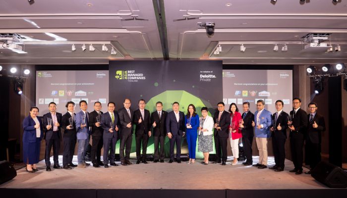 ดีลอยท์ ประเทศไทย ประกาศรางวัล “Thailand’s Best Managed Companies” เป็นปีที่สอง