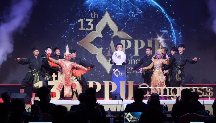 ไทยและสมาชิกสหภาพไปรษณีย์แห่งเอเชียแปซิฟิก ถกความร่วมมือไปรษณีย์ระหว่างประเทศ รับโลกเศรษฐกิจและสังคมใหม่