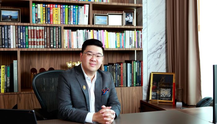 AURORA ผู้นำตลาดร้านค้าปลีกทองคำ ปั้นแบรนด์ สู่ “ของขวัญแห่งความสุขที่มีคุณค่า” ที่ใครก็เข้าถึงได้ ปักธงมุ่งขยายฐานลูกค้าคนรุ่นใหม่ 