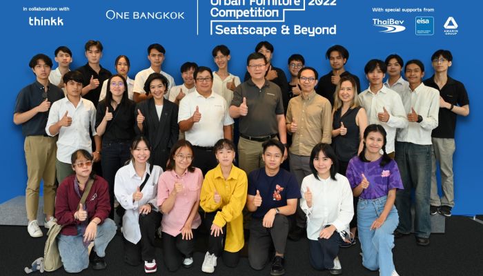 เผยโฉม 10 ทีมผู้ชนะการแข่งขัน One Bangkok Urban Furniture Competition 2022 'Seatscape & Beyond' พร้อมต่อยอดไอเดียสุดล้ำสู่การสร้างผลงานจริง