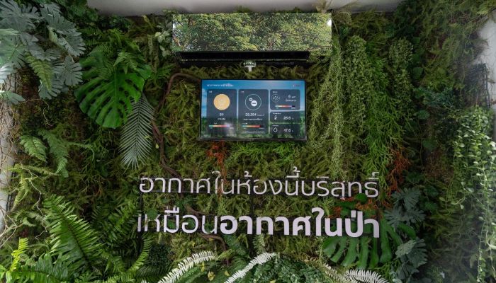 รถกู้อากาศบริสุทธิ์เคลื่อนที่ SCG Bi-ion #AIRBULANCE สร้างอากาศสะอาด เสมือนจากใจกลางป่า สู่ ใจกลางเมือง ย้ำภาพแคมเปญ #CleanAirMatters