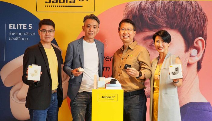 อาร์ทีบีฯ ส่งหูฟัง True Wireless ระดับพรีเมี่ยมรุ่นใหม่ Jabra Elite 5 ลุยตลาดครึ่งปีหลัง