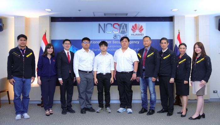 หัวเว่ยจับมือ สกมช. จัดการแข่งขัน Thailand Cyber Top Talent 2022 เร่งพัฒนาทักษะบุคลากรด้านดิจิทัล เสริมความปลอดภัยทางไซเบอร์ของประเทศไทย