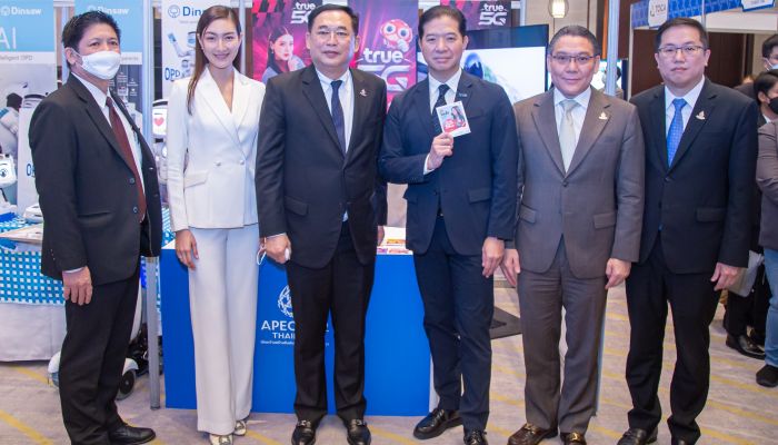 ทรู ร่วมกับ กรมประชาสัมพันธ์ ประกาศความพร้อม การประชุมสุดยอดผู้นำเอเปค 2022 ในงาน 'ไทยพร้อม APEC พร้อม' ทรูพร้อมสนับสนุนการสื่อสารเต็มพิกัด