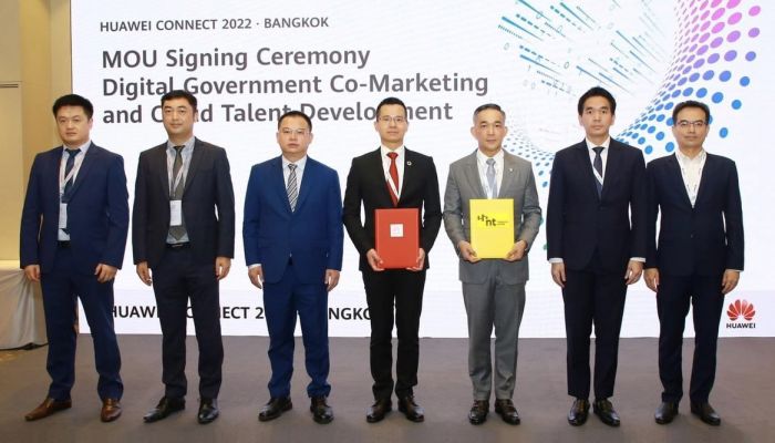 NT ลงนามร่วมมือ Huawei ยกระดับบริการ NT Cloud 