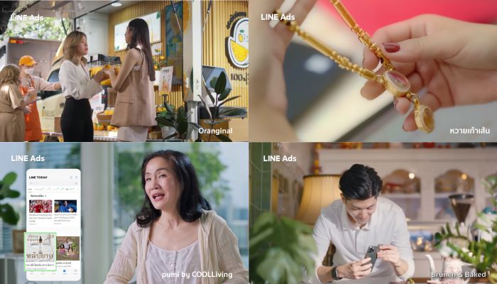 เจาะลึกแบรนด์ SME ไทย ปั้นแบรนด์ดัง สร้างยอดขายปังด้วย LINE Ads