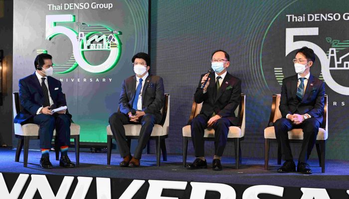 เด็นโซ่ ฉลองครบรอบ 50 ปี ประกาศเป็นผู้นำการพัฒนาเทคโนโลยีการผลิตที่ลดการปล่อยก๊าซคาร์บอนไดออกไซด์ พร้อมขับเคลื่อนสู่อนาคตที่ดียิ่งกว่าอย่างยั่งยืน