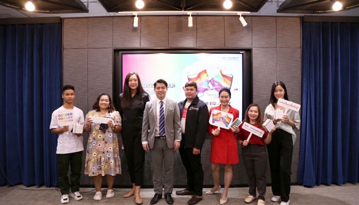 กลุ่มทรูเดินหน้าส่งเสริมความเท่าเทียมทางเพศ มอบรางวัลผู้ชนะการประกวดคลิปวิดีโอ“#เท่าเทียมที่แท้ทรู” ผ่านแพลตฟอร์ม TikTok