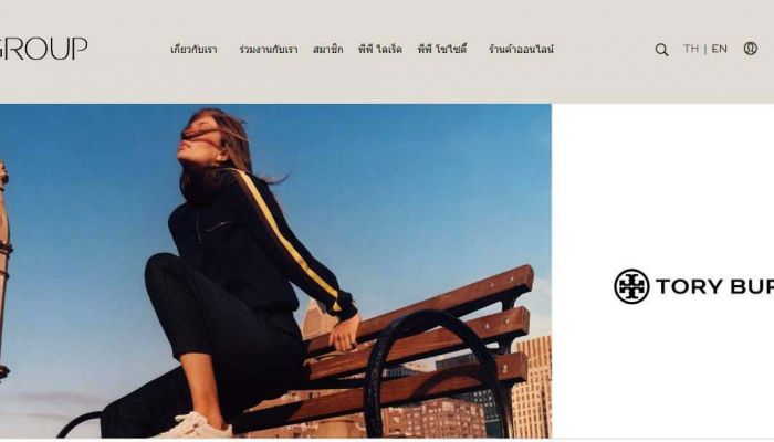Tory Burch เปิดตัวช่องทางช้อปออนไลน์ผ่านเว็บไซต์ www.ppgroupthailand.com พร้อมเปิดประสบการณ์ช้อปใหม่อย่างครบวงจร