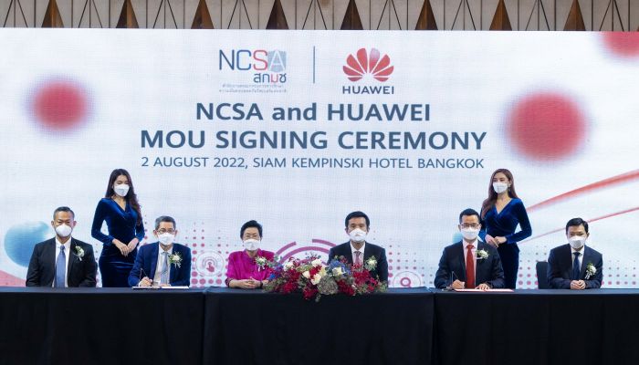 หัวเว่ยมุ่งต่อยอดสนับสนุนการพัฒนาบุคลากรด้านดิจิทัลไทย