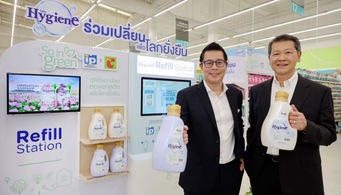 ไอ.พี. วัน ตอกย้ำความเป็นผู้นำด้าน “ความยั่งยืน” ลดปัญหาขยะพลาสติก จับมือ บิ๊กซี มุ่งสู่เป้าหมายใหญ่ รุกขยายจำนวน Hygiene Refill Station ครอบคลุม 8 สาขา จำนวน 13 ตู้
