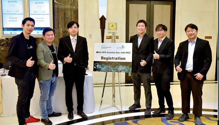 Metro Connect ร่วมมือ Hewlett Packard Enterprise จัดงาน 2022 HPE Solution Day with MCC