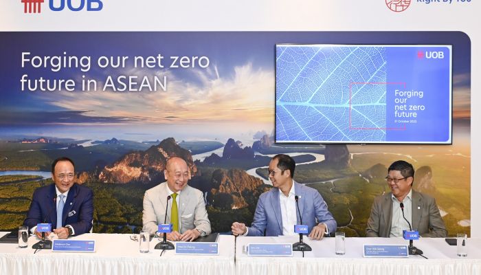 ยูโอบีประกาศแผน 2050 NET ZERO ตั้งเป้าลดการปล่อยก๊าซเรือนกระจกสุทธิเป็นศูนย์