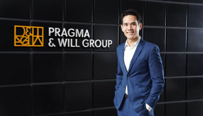 แพร็กมาฯ ส่งบริการ “Pragma Organization & People Sustainability Solutioning”  ซัพพอร์ต HR เต็มขั้น