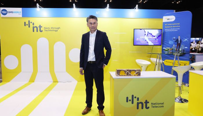 NT ร่วมงาน Telecoms World Asia 2022 ประกาศความพร้อมในการขับเคลื่อนประเทศไทยด้วยเทคโนโลยีดิจิทัล