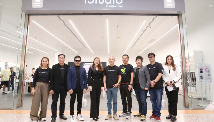 CPW เปิดสาขา iStudio by copperwired เซ็นทรัลจันทบุรี