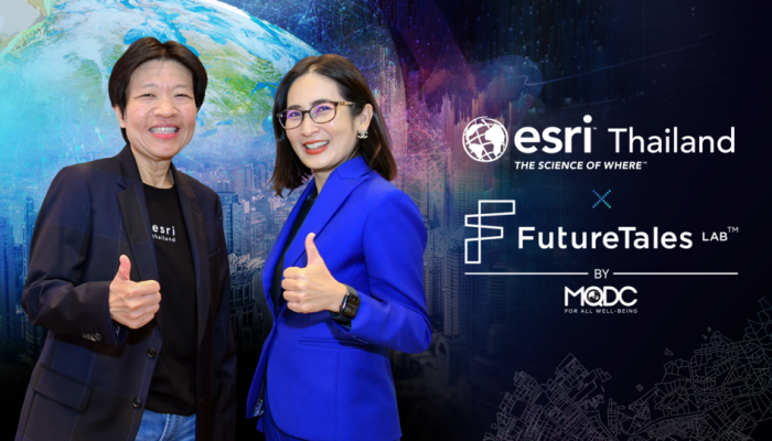 Esri Thailand ผนึกกำลัง ฟิวเจอร์เทลส์ แล็บ ผุดฮับข้อมูลสภาพแวดล้อม พยากรณ์ภัยพิบัติที่อาจเกิดกับ กรุงเทพฯ ในช่วง 100 ปีข้างหน้า