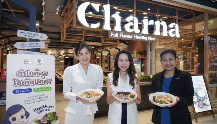รพ.วิมุต และ รพ.เทพธารินทร์ จับมือ ฌานา เปิดตัวเมนู Healthier Choice ที่เป็นมากกว่าอาหาร