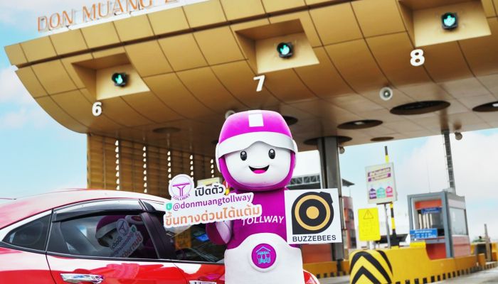 DMT จับมือ BUZZEBEES พัฒนา Loyalty Platform เปิดตัว LINE OA @Donmuangtollway ขึ้นทางด่วนได้แต้ม
