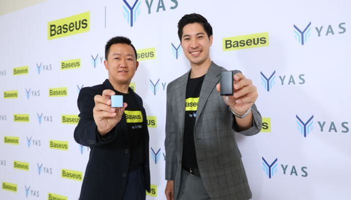 Baseus ตั้ง YAS ขึ้นเป็นตัวแทนจัดจำหน่ายหลัก ยกทัพสินค้า ลงโมเดิร์นเทรด พร้อม รีเทล ช้อปออนไลน์  เจาะกลุ่มลูกค้าดิจิทัลไลฟ์สไตล์