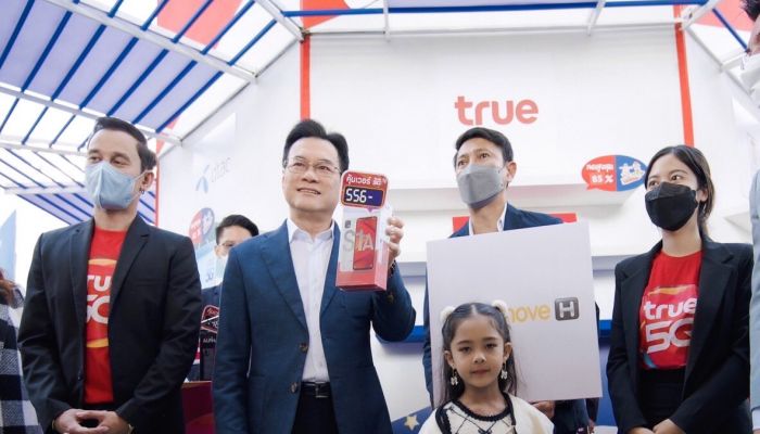 กลุ่มทรู จับมือ กรมการค้าภายใน คัดสรรสมาร์ทดีไวซ์ คุ้มกว่า สบายกระเป๋า เพื่อแบ่งเบาภาระและลดค่าครองชีพแก่ประชาชน