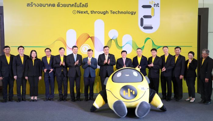 NT ก้าวสู่ปีที่ 2 เปิดตัวน้อง Connect มาสคอตตัวแทนการเชื่อมต่อแบรนด์ NT กับผู้คนและสังคมทั่วโลกผ่านดิจิทัลไลฟ์สไตล์