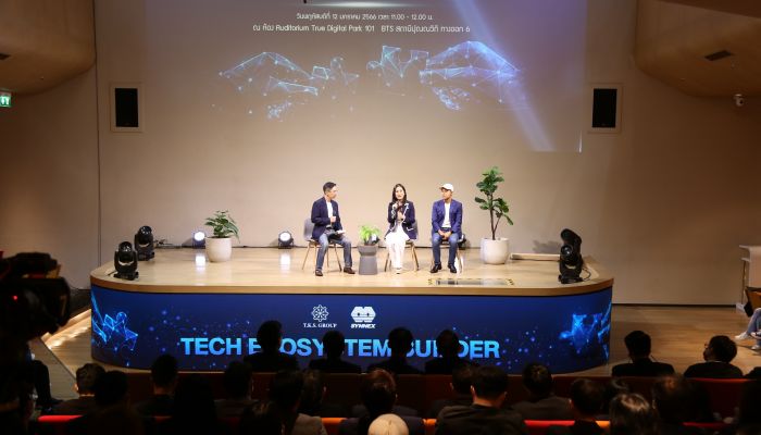 TKS ผนึก SYNEX ประกาศแผนธุรกิจปี 66 ขึ้นแท่น Tech Ecosystem Builder เดินหน้าลงทุนธุรกิจในกลุ่มเทคโนโลยีอย่างต่อเนื่อง