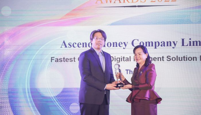 แอสเซนด์ มันนี่ คว้ารางวัลระดับนานาชาติ International Finance Awards 2022