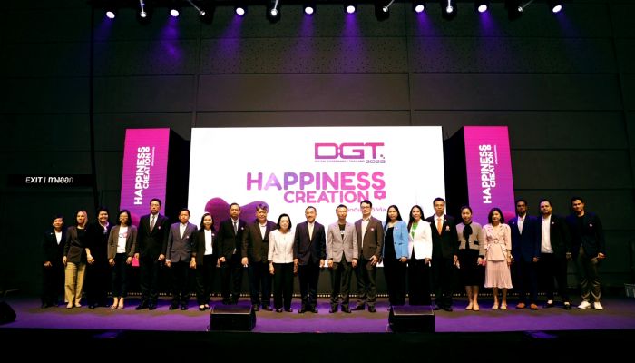 ดีอีเอส – ETDA เปิดศักราชใหม่กับที่สุดบิ๊กอีเว้นท์ DGT 2023: Happiness Creation