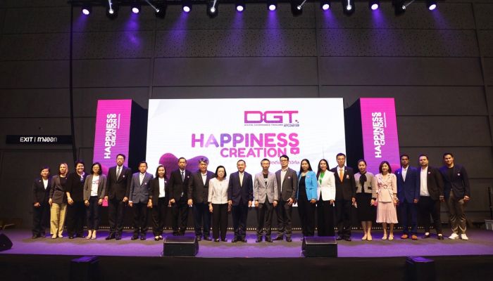 ETDA ปลื้ม DGT 2023 ปีแรก สำเร็จเกินคาด คนร่วมงานทะลุเป้า กว่า 9,000 คน สร้างโอกาสการทำงานและธุรกิจแล้วเกือบ 500 ราย