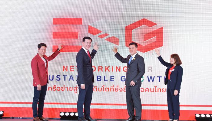 ดีอีเอส - ไปรษณีย์ไทย ร่วม 50 องค์กรชั้นนำเดินกลยุทธ์ ESG อิมแพคสร้างเศรษฐกิจดิจิทัลและสังคมโลกยั่งยืน